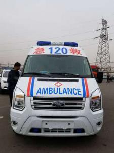 永城市跨省长途